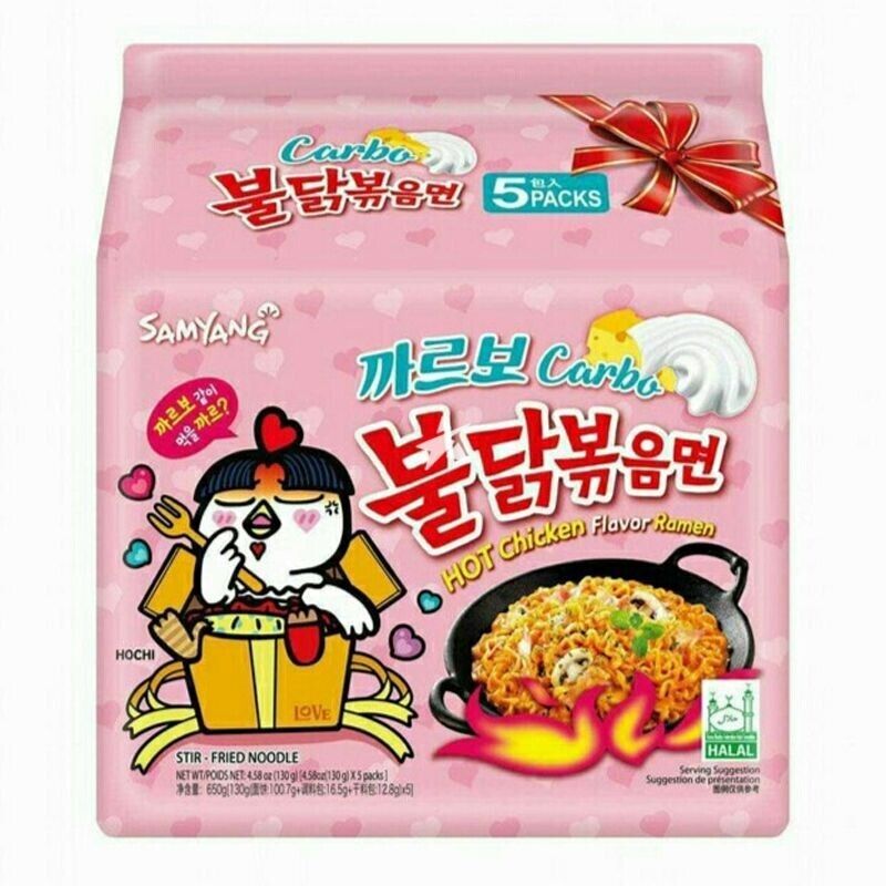 Samyang Buldak Carbonara Hot Chicken Flavor Ramen 130g x 5 Pack