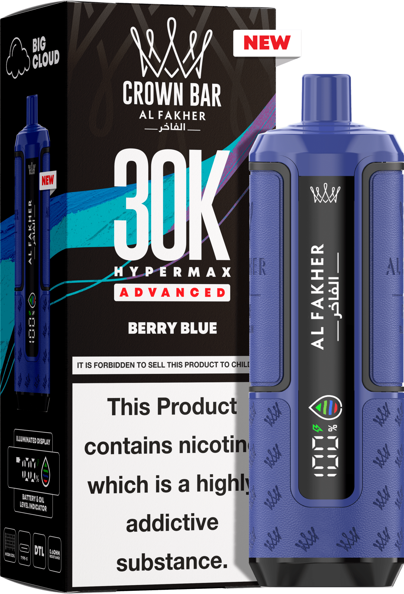 Al Fakher Hypermax 30K Prefilled Pod Kit Pack of 5, Berry Blue Flavour