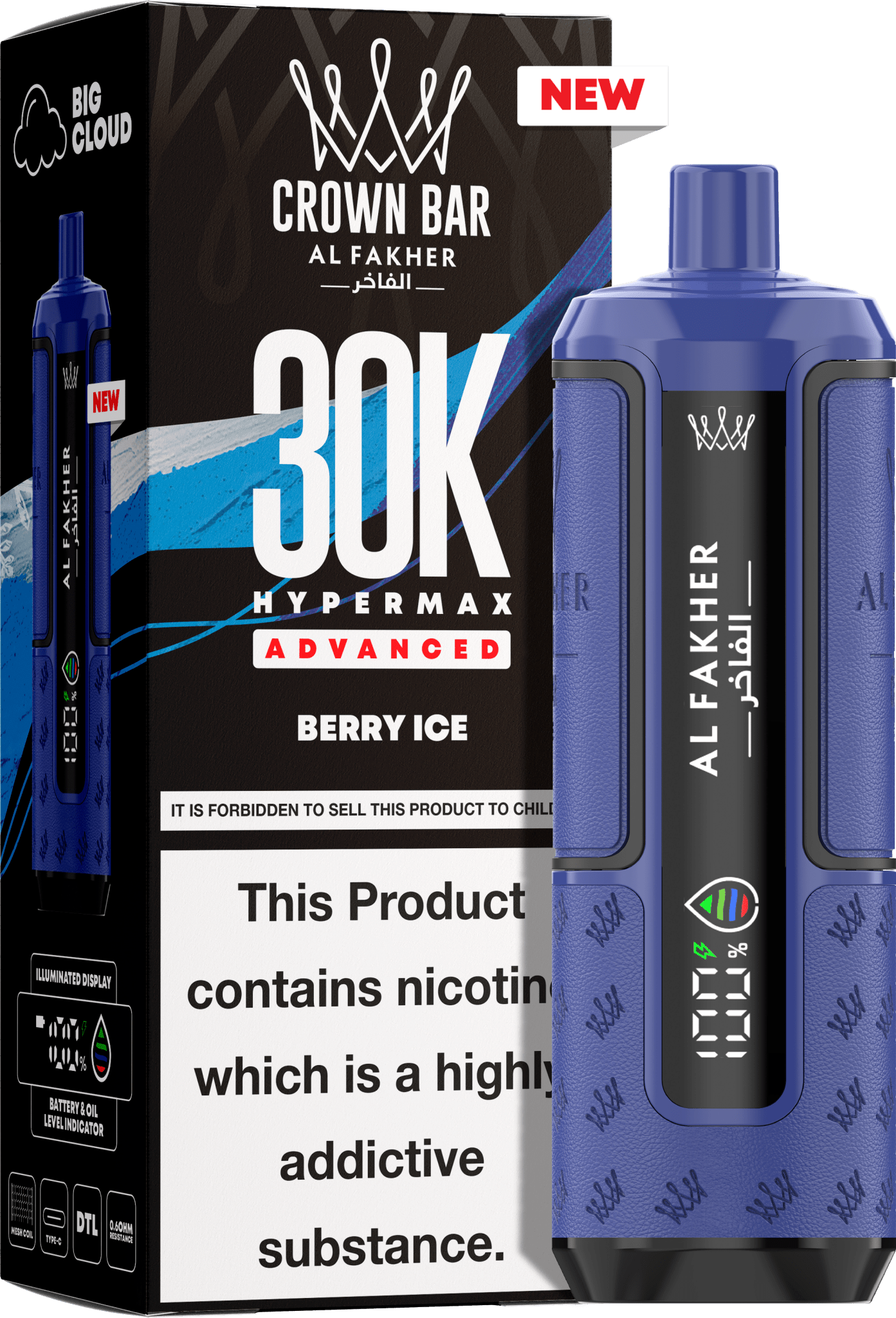 Al Fakher Hypermax 30K Prefilled Pod Kit Pack of 5, Berry Ice Flavour