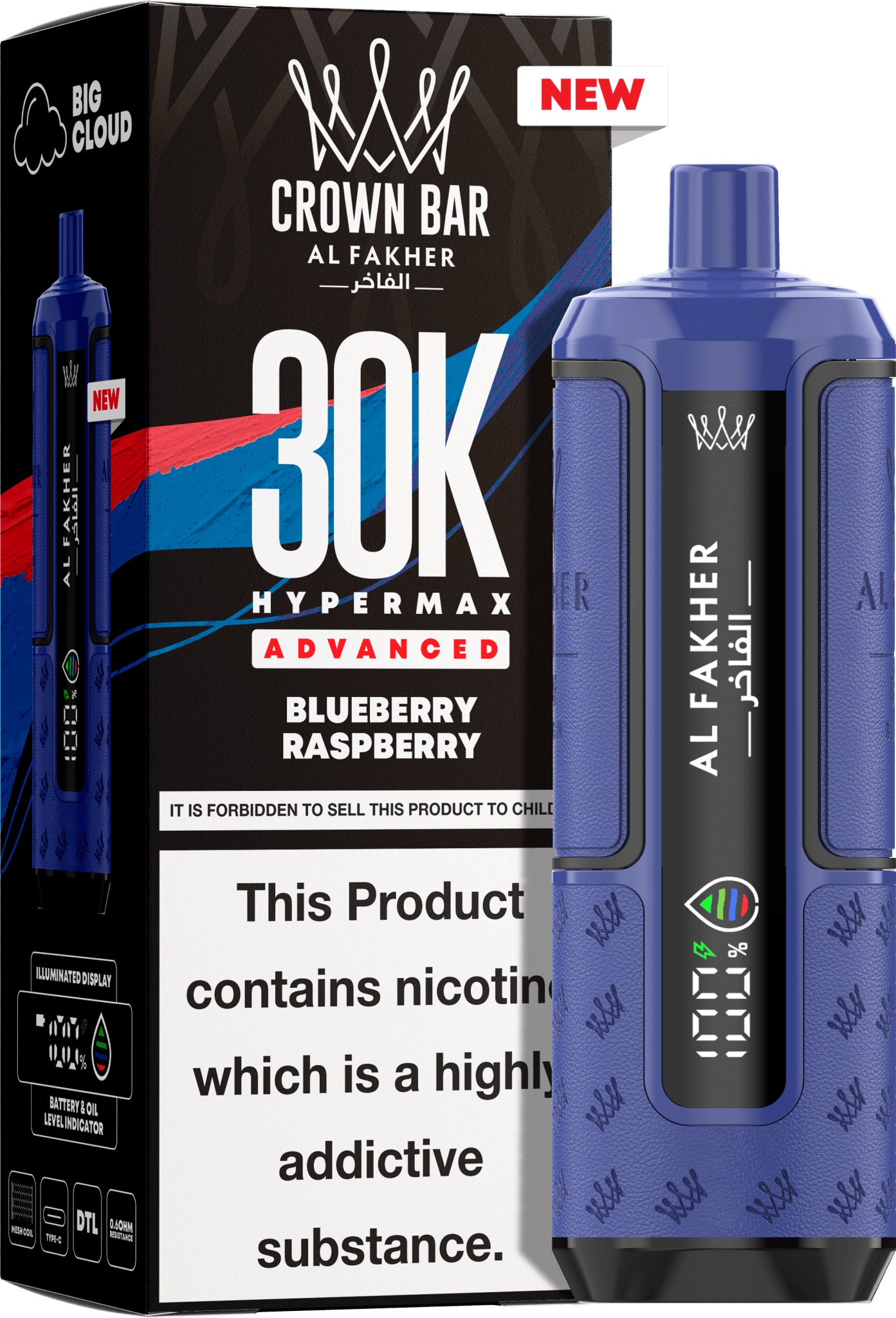 Al Fakher Hypermax 30K Prefilled Pod Kit Pack of 5, Blueberry Raspberry Flavour