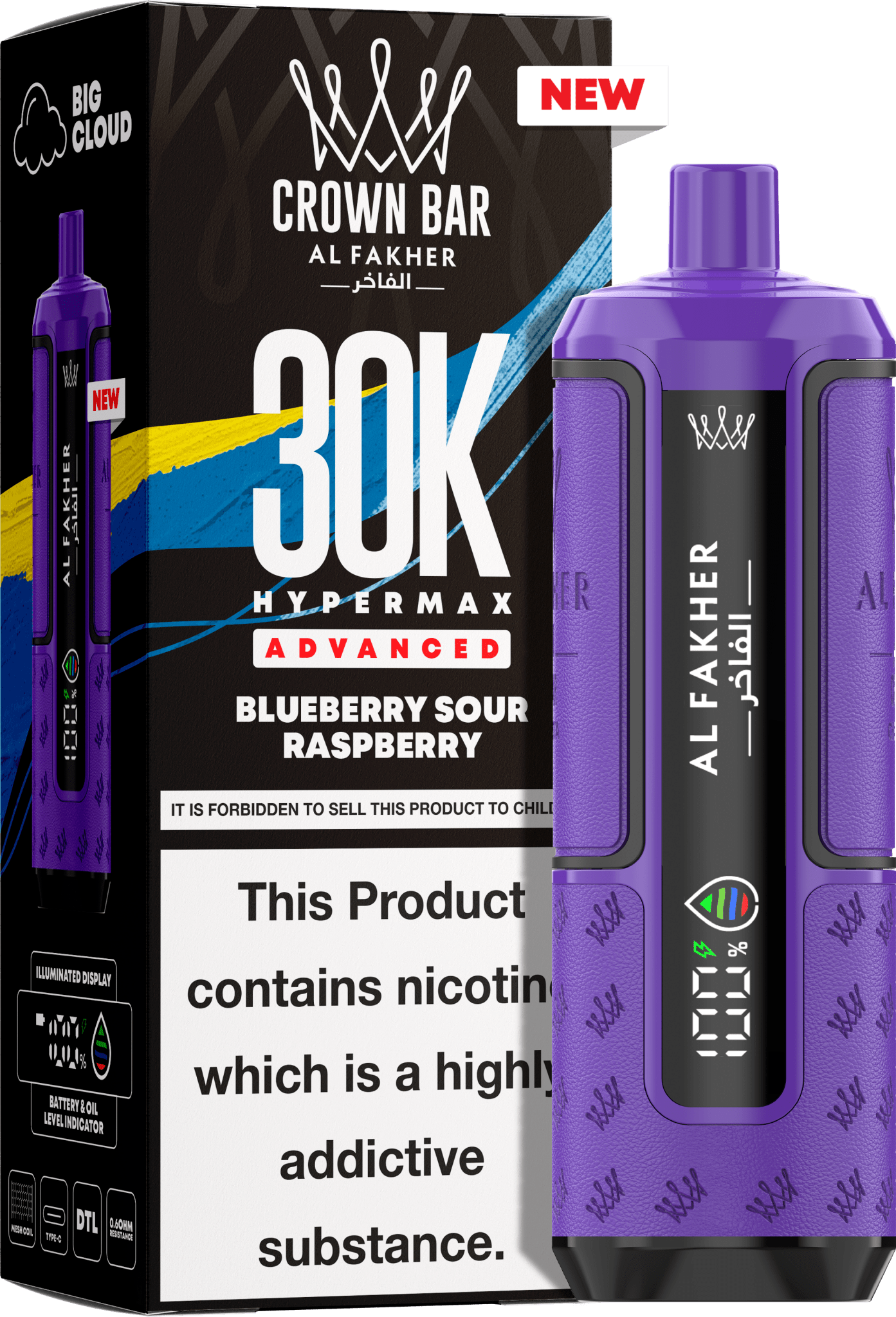 Al Fakher Hypermax 30K Prefilled Pod Kit Pack of 5, Blueberry Sour Raspberry Flavour