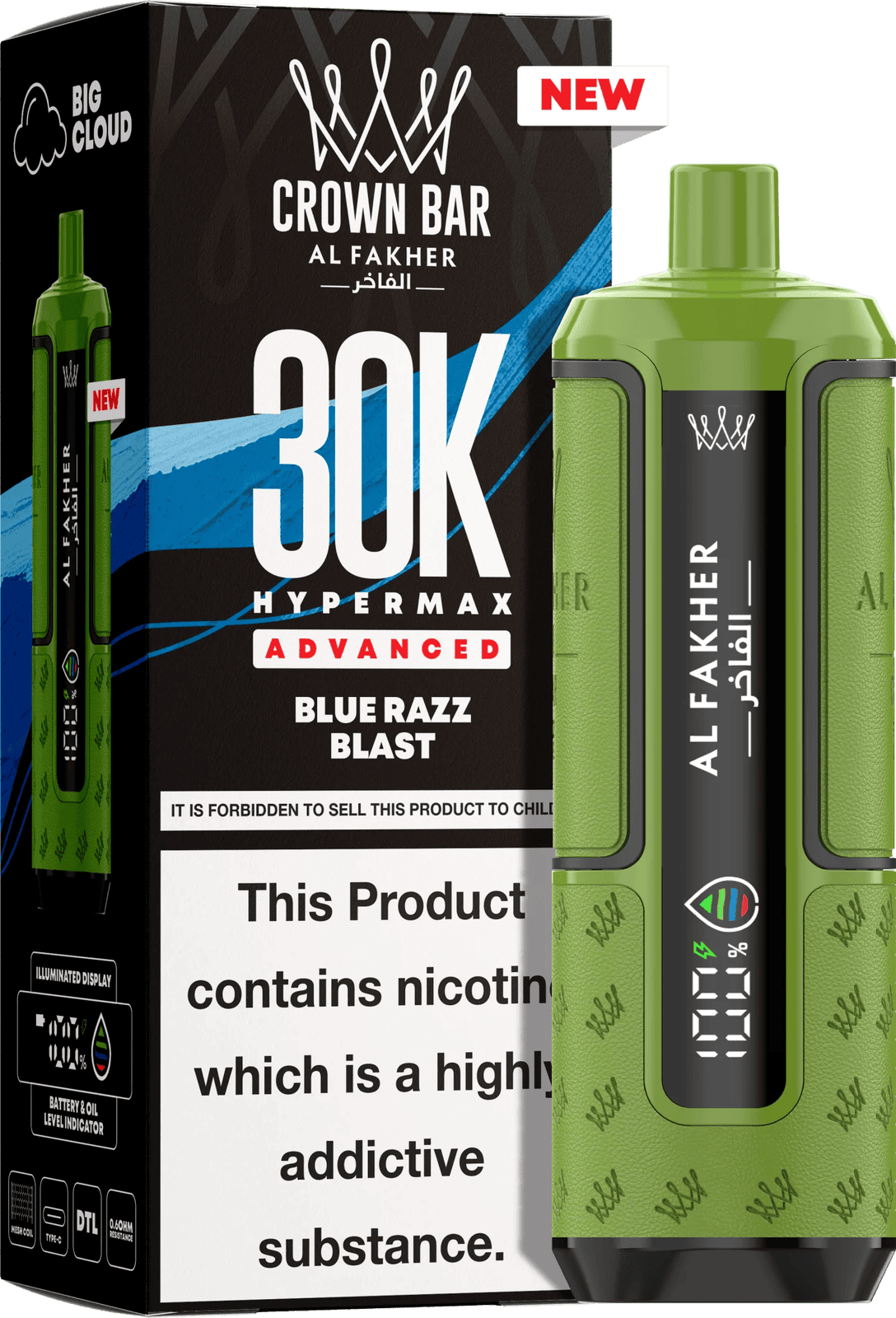 Al Fakher Hypermax 30K Prefilled Pod Kit | Pack of 5  AJ's Superstore