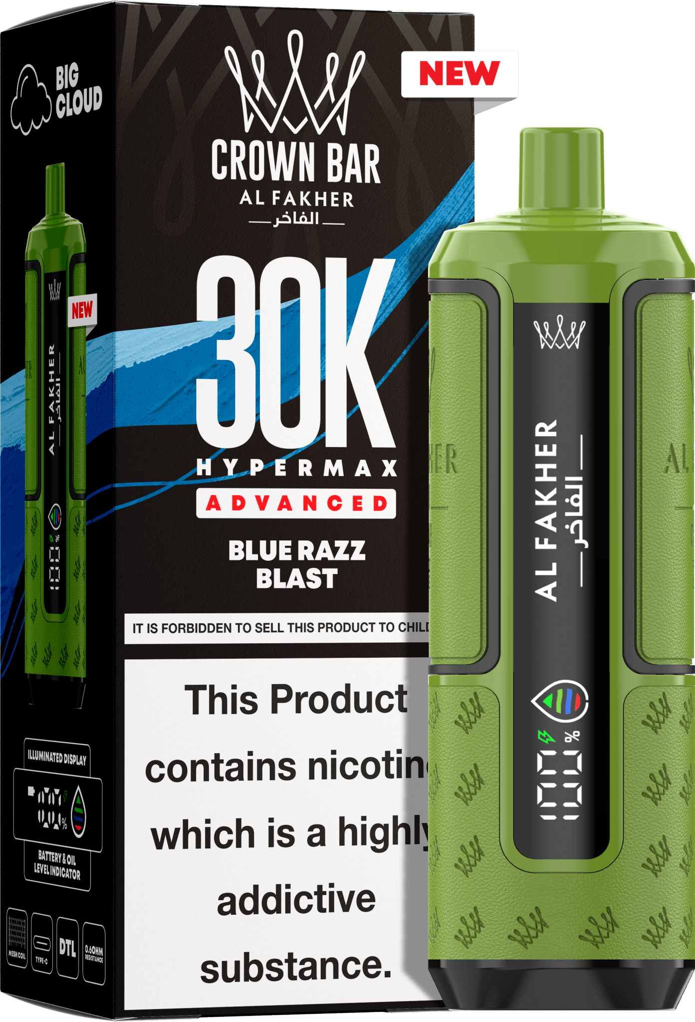 Al Fakher Hypermax 30K Prefilled Pod Kit Pack of 5, Blue Razz Blast Flavour