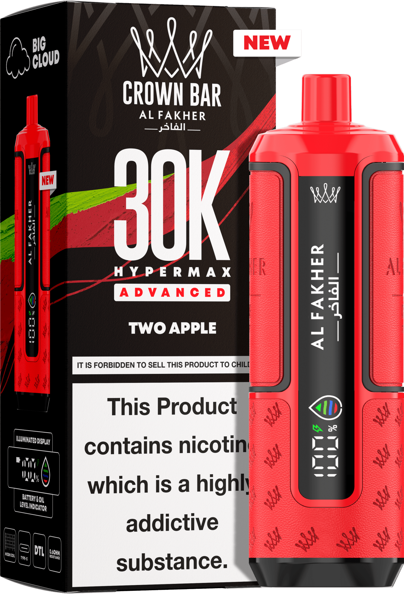 Al Fakher Hypermax 30K Prefilled Pod Kit Pack of 5, Two Apple Flavour