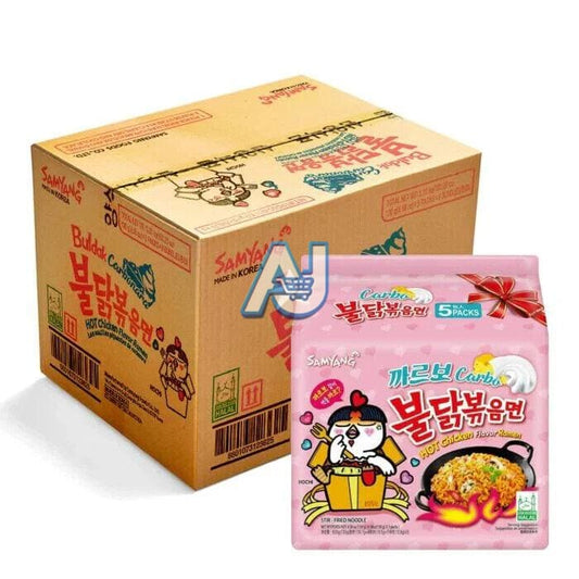 Samyang Buldak Hot Chicken Carbonara Ramen Noodles (130g) (40 Pack) CHEAP