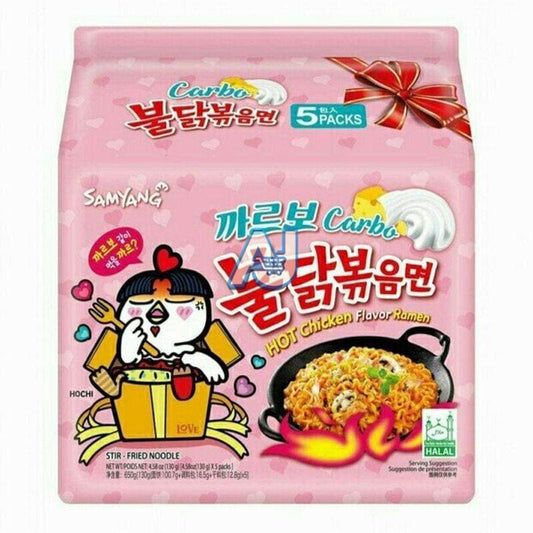 Samyang Buldak Carbonara Hot Chicken Flavor Ramen 130g (Pack of 5)