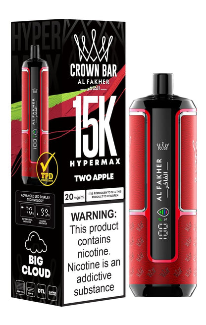 Al Fakher Crown Bar Hypermax 15k Puffs Prefilled Vape Box of 5, Two Apple Flavour